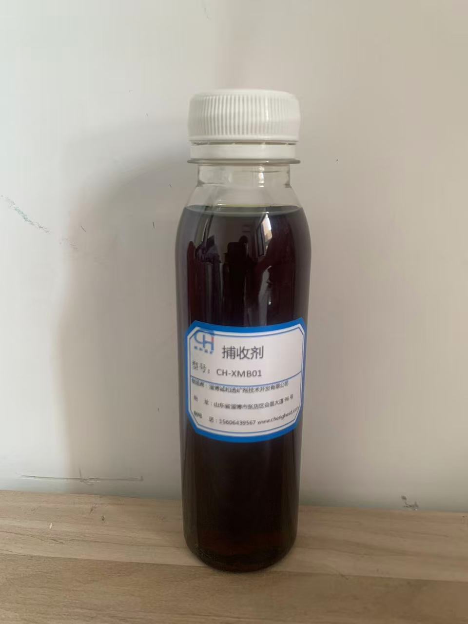 ��ϴú���ռ�CH-XMB01��