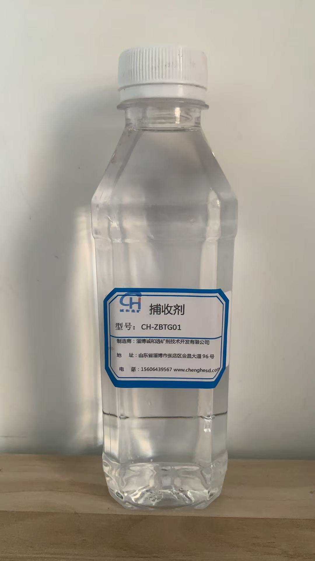 ϴú���ռ�CH-ZBTG01